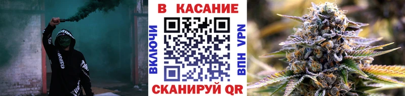 Купить закладку A-PVP  МАРИХУАНА  Амфетамин  ГАШ  Cocaine  МЕФ  Курлово