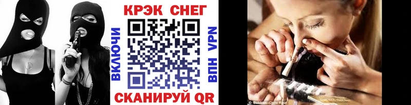 Метамфетамин Курлово