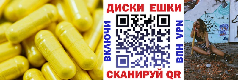 ЭКСТАЗИ Punisher  Купить закладки  Курлово 