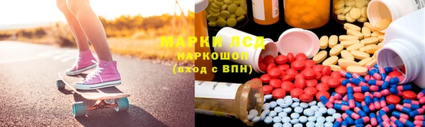 прущая мука Зеленодольск