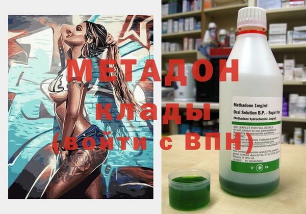 прущие грибы Зеленокумск