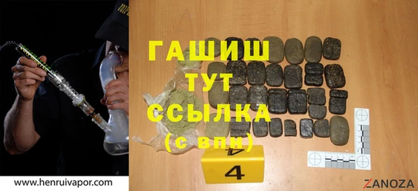 прущая мука Зеленодольск