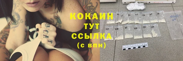 прущая мука Зеленодольск