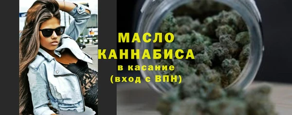прущие грибы Зеленокумск