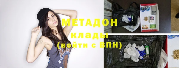 прущие грибы Зеленокумск