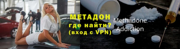 прущая мука Зеленодольск
