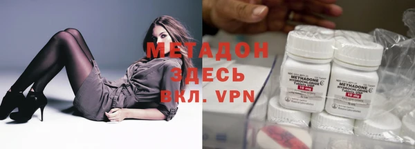 прущая мука Зеленодольск