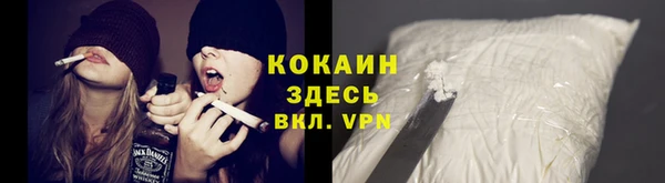 прущая мука Зеленодольск
