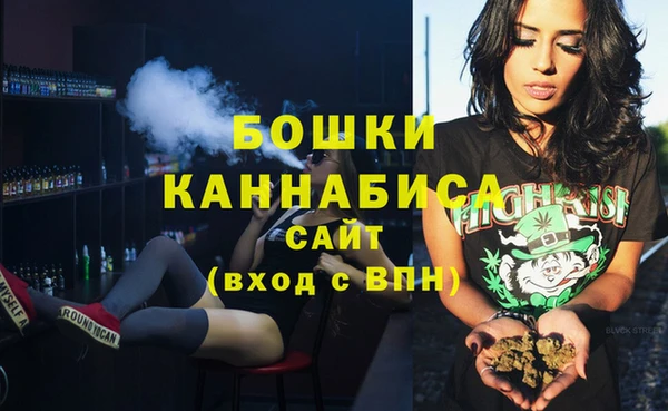 прущая мука Зеленодольск