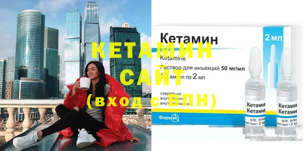прущие грибы Зеленокумск