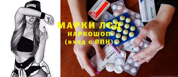 прущая мука Зеленодольск