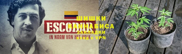 бутик Зерноград
