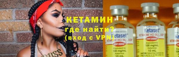 прущая мука Зеленодольск