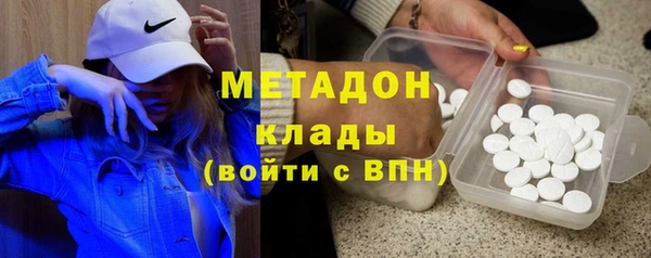 прущая мука Зеленодольск
