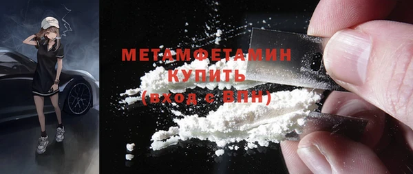 прущая мука Зеленодольск