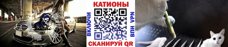 Мефедрон mephedrone  Курлово 