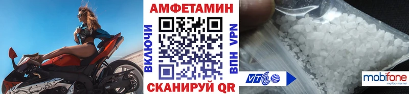 Купить закладки  Курлово  Первитин витя 