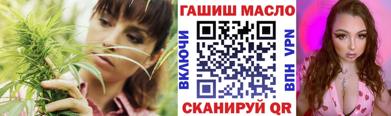 Дистиллят ТГК жижа  Купить закладки  Курлово 